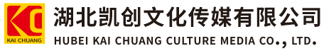 渭南墙体彩绘-渭南门头店招-渭南文化墙-渭南店面装修-渭南标识牌-渭南墙体广告渭南活动搭建-渭南广告公司-湖北凯创文化传媒有限公司