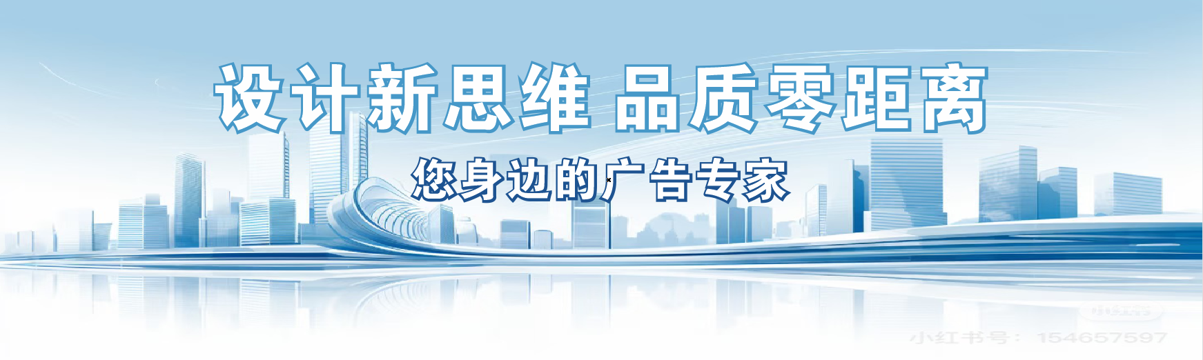 渭南凯创传媒-全方位宣传渠道