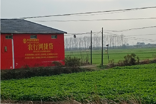 渭南如何防止墙体广告褪色呢？