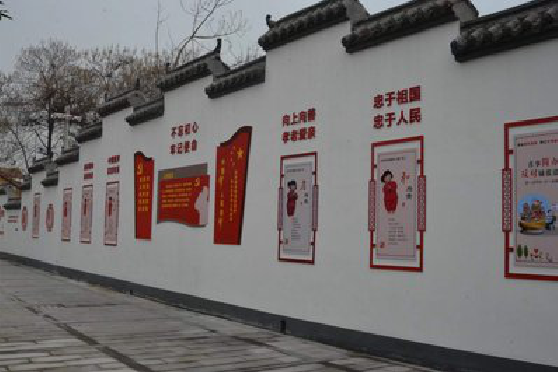 渭南墙体彩绘-乡村文化墙