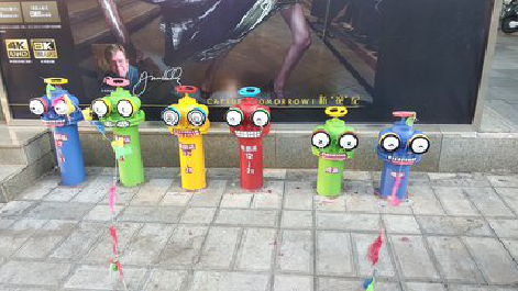 渭南商业区彩绘