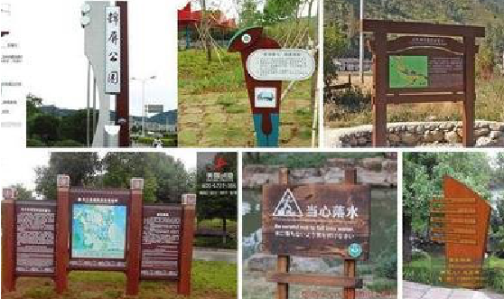 渭南标识标牌具有哪些特点？