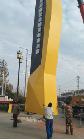 渭南标识标牌的安装方法。