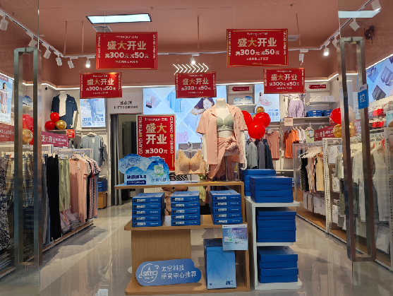 渭南店面装修可以怎么设计？