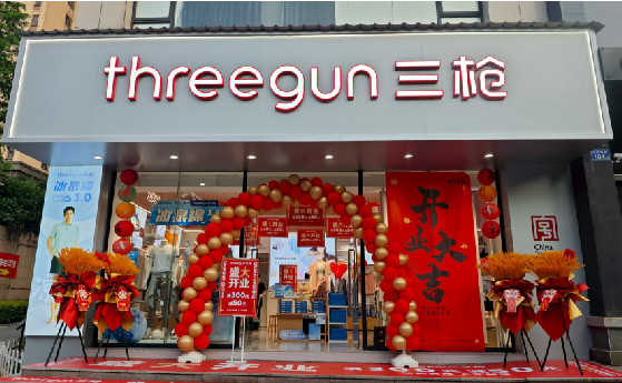 渭南店面装修风格有哪几种及特点？