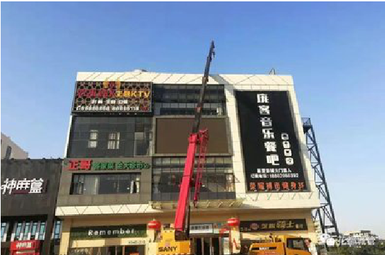 渭南户外广告招牌设计制作。