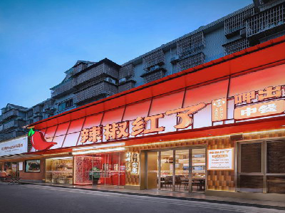 渭南餐饮招牌制作有哪些要点和技巧？