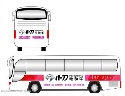 渭南公交车身贴如何完美贴合？