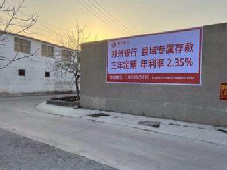 渭南喷绘广告持久的的几大要素。