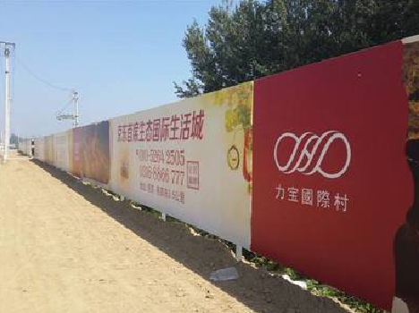 渭南喷绘可以用来喷什么画面？